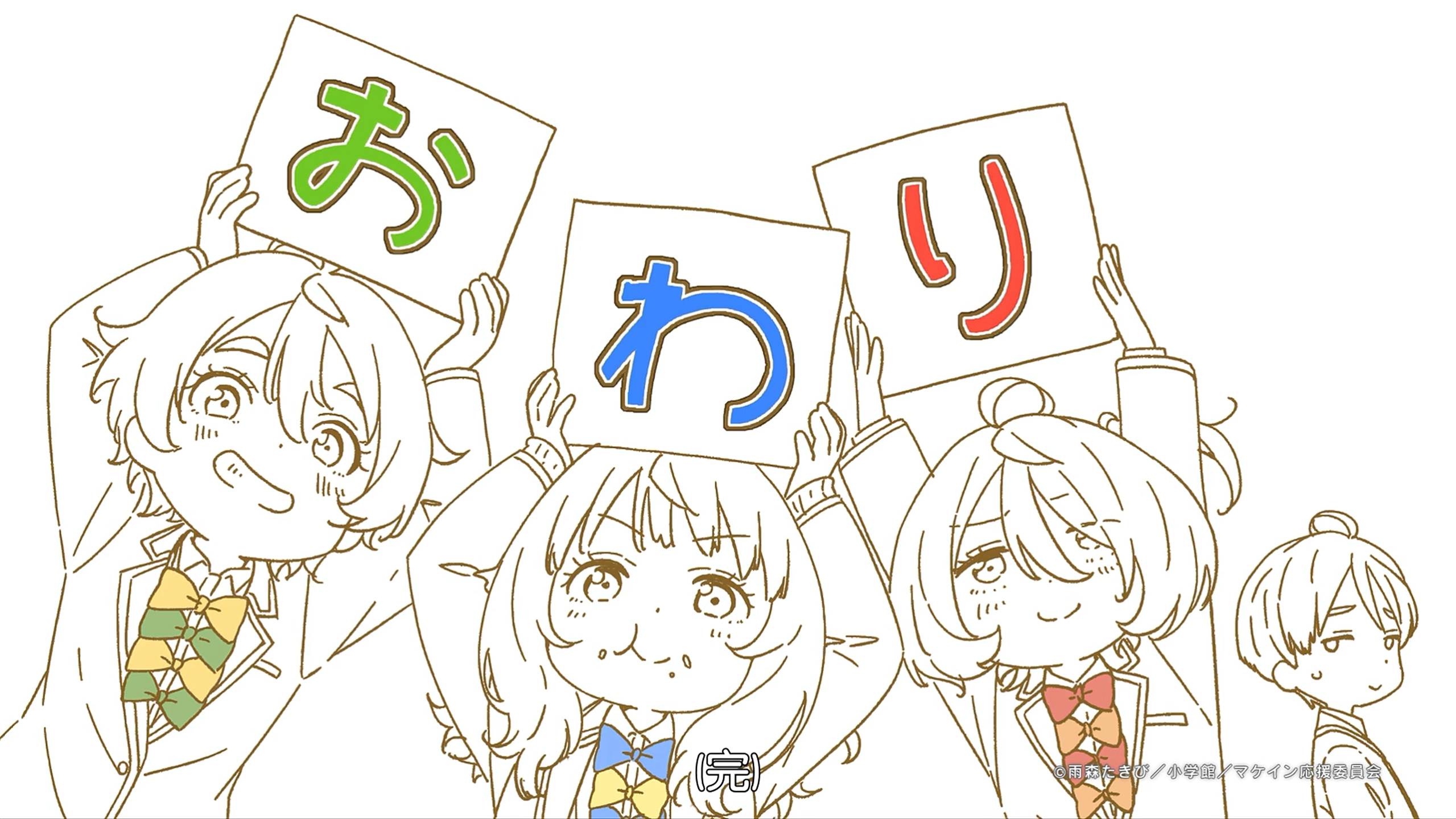 败犬女主太多了